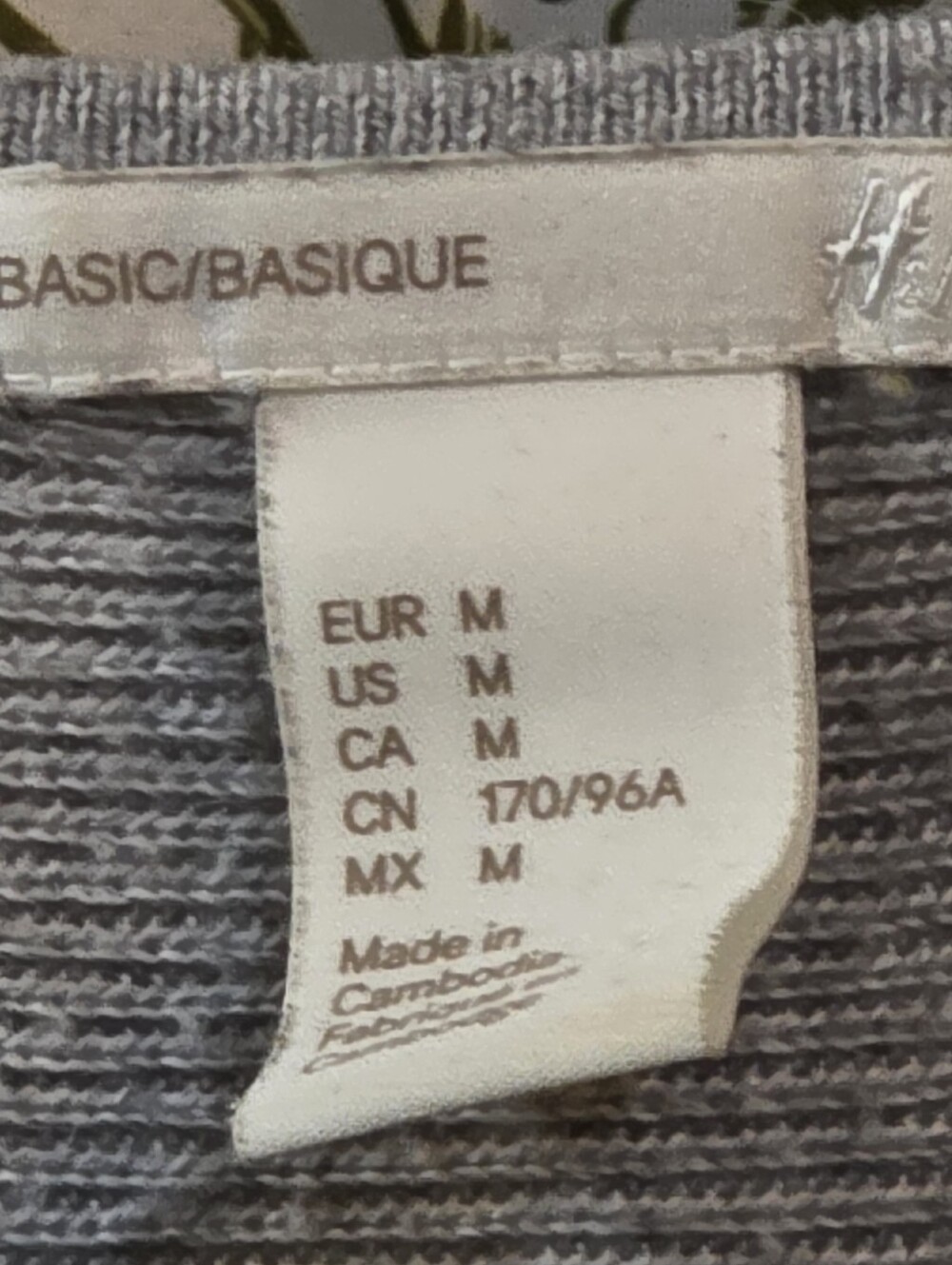 H&M Basic Top - Picture 2 of 3